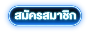 neptune 789